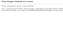 Tablet Screenshot of cpajobfinder.com